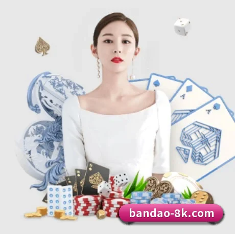 半岛体育 APP